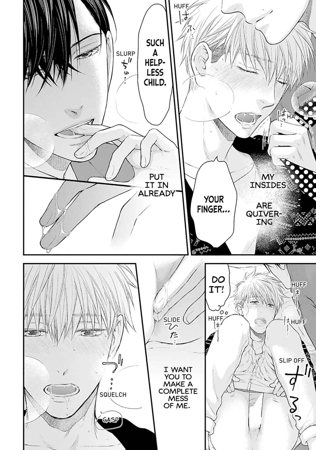 Page 9 Chapter 10 Lured Into A Sweet Trap