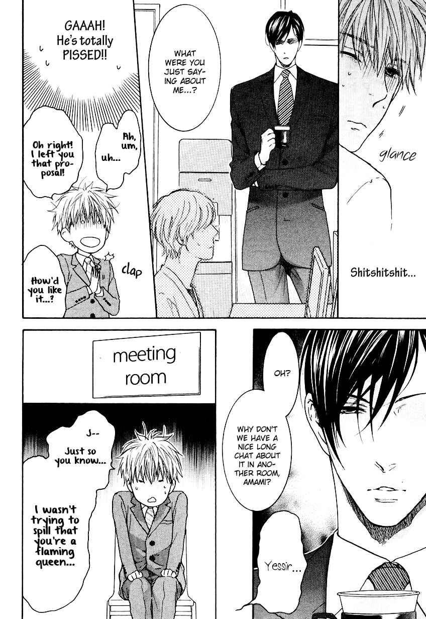 Page 11 Chapter 2 Lured Into A Sweet Trap