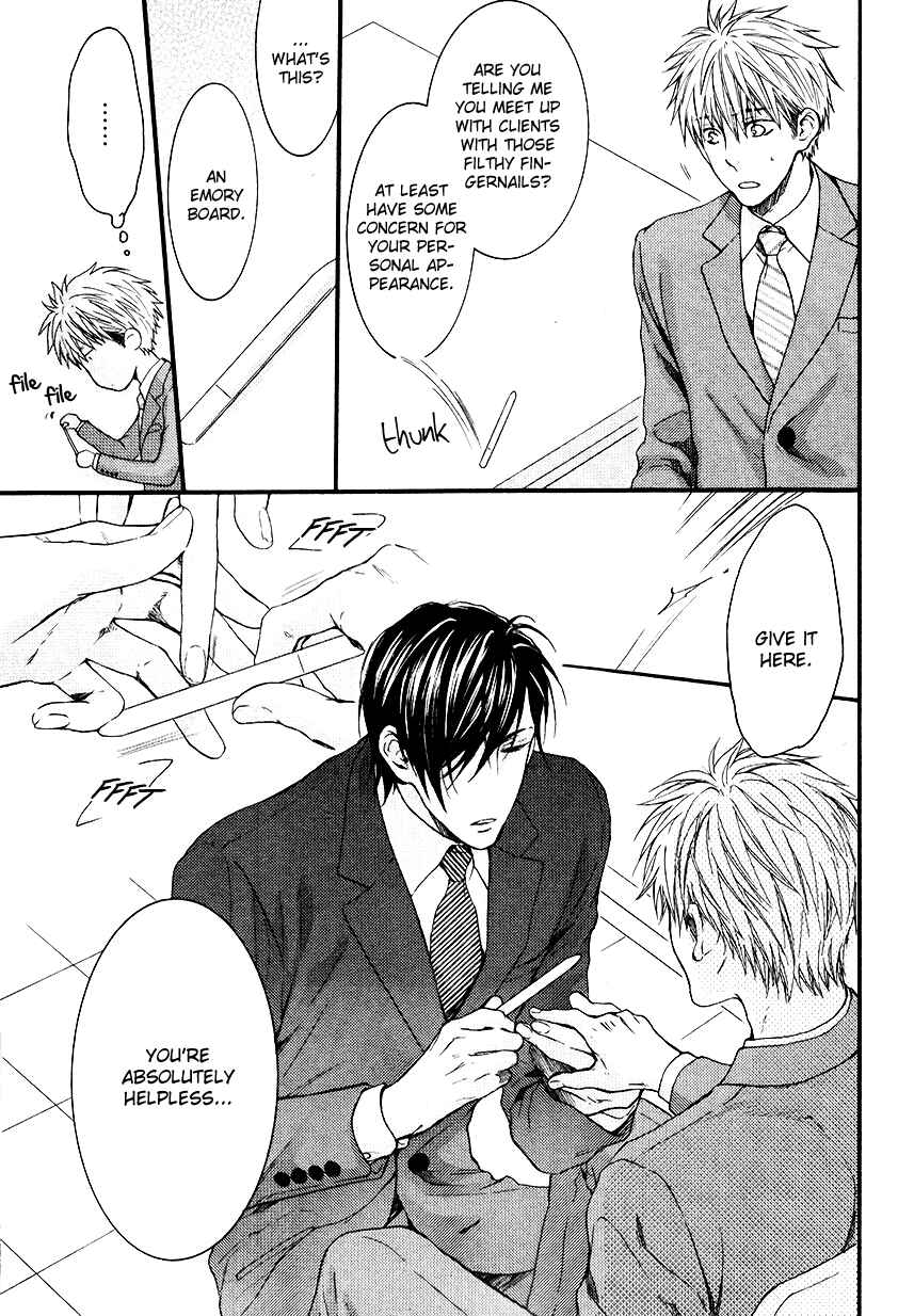 Page 14 Chapter 2 Lured Into A Sweet Trap