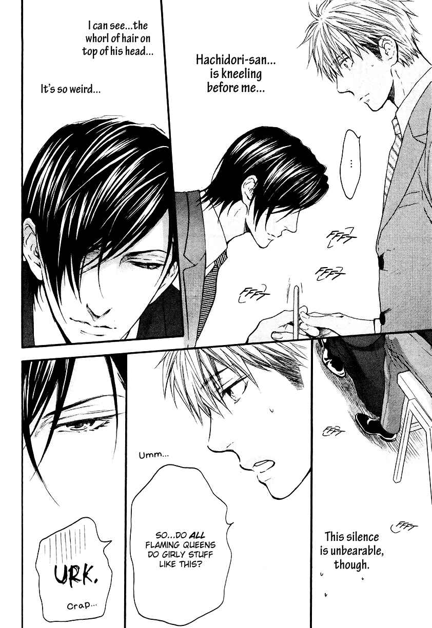 Page 15 Chapter 2 Lured Into A Sweet Trap