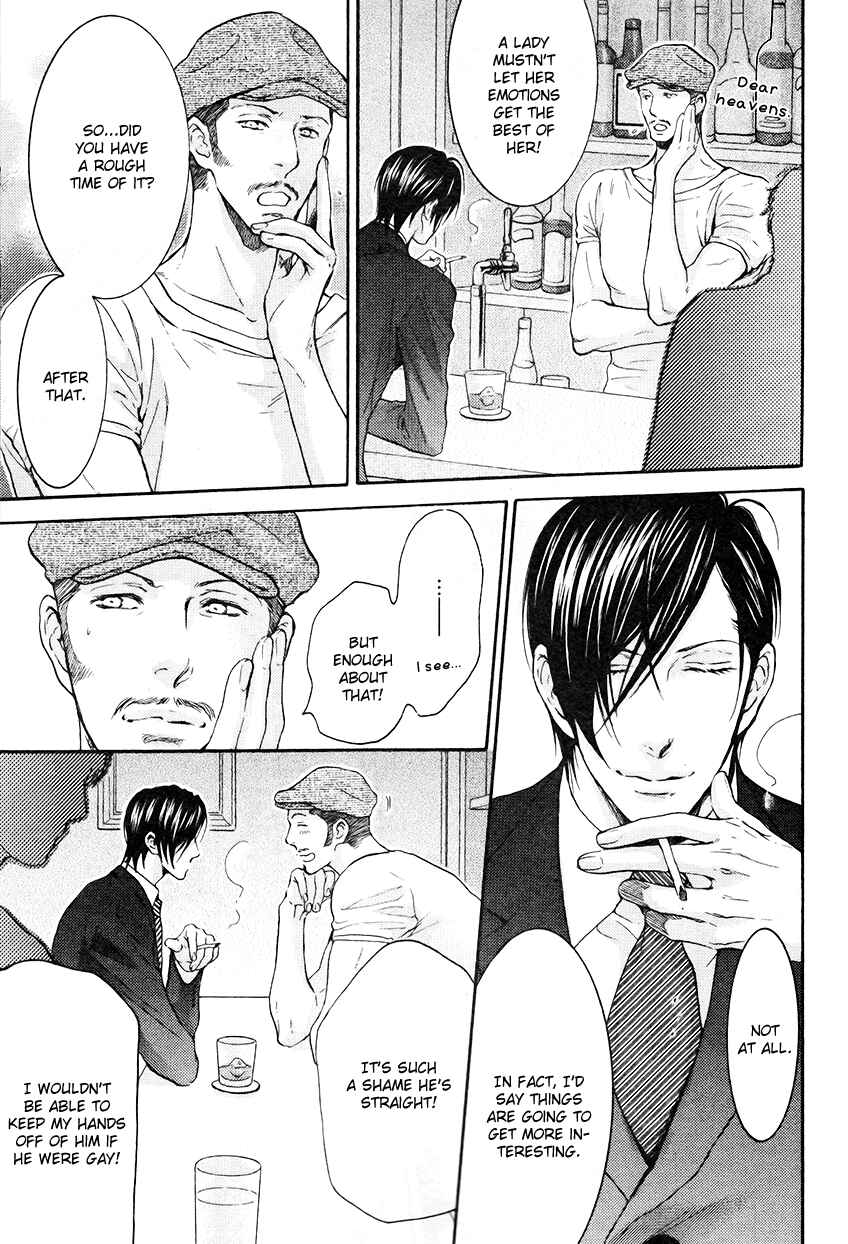 Page 20 Chapter 2 Lured Into A Sweet Trap