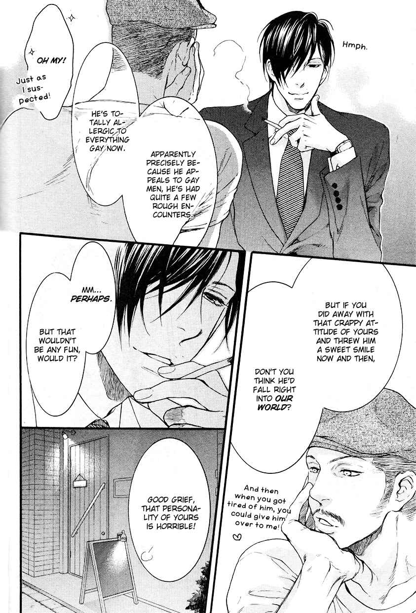 Page 21 Chapter 2 Lured Into A Sweet Trap