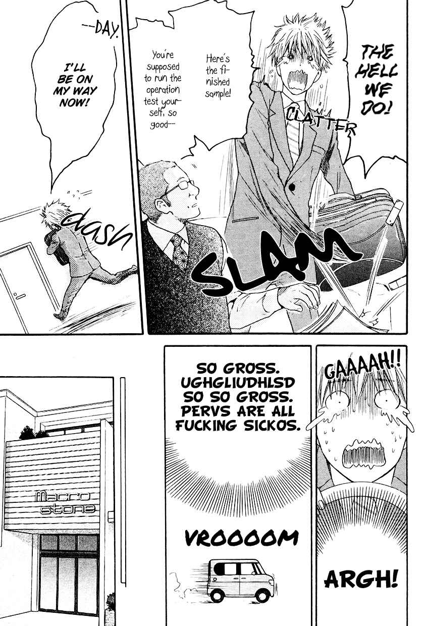 Page 8 Chapter 2 Lured Into A Sweet Trap