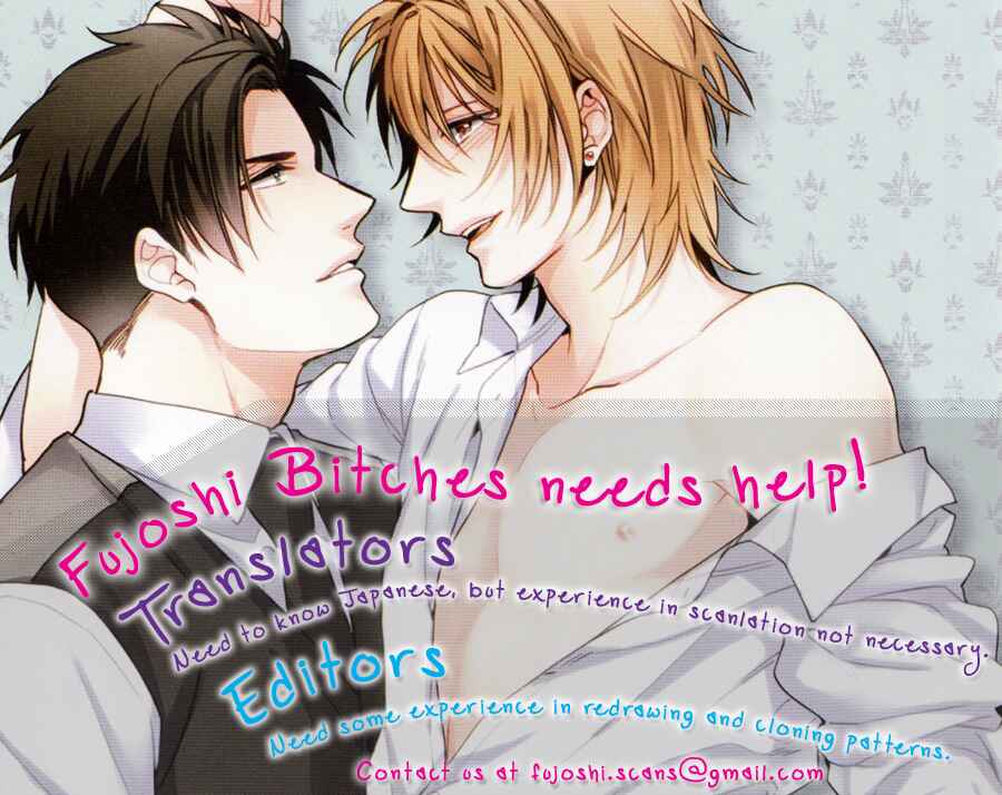 Page 2 Chapter 5 Lured Into A Sweet Trap