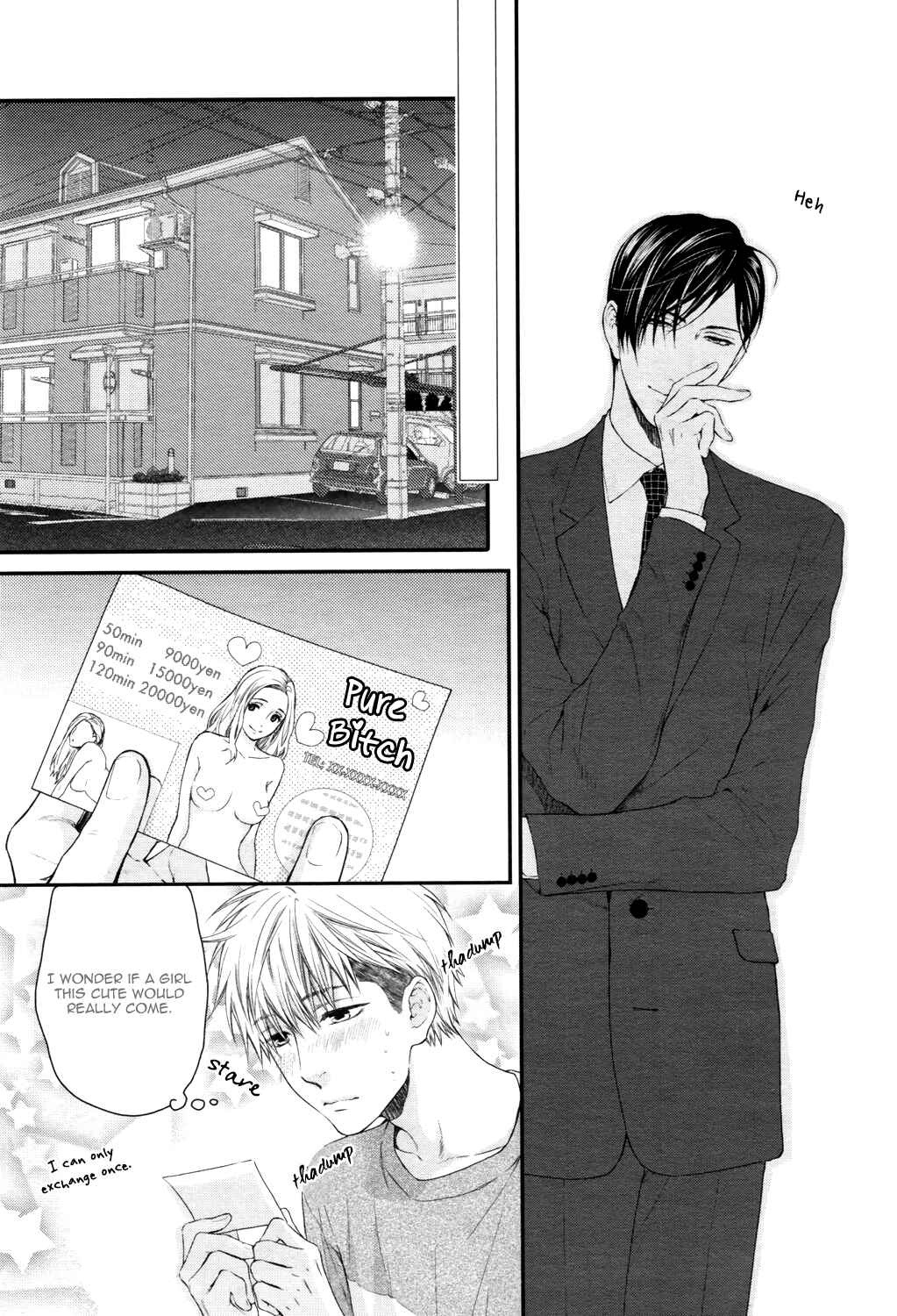 Page 24 Chapter 5 Lured Into A Sweet Trap