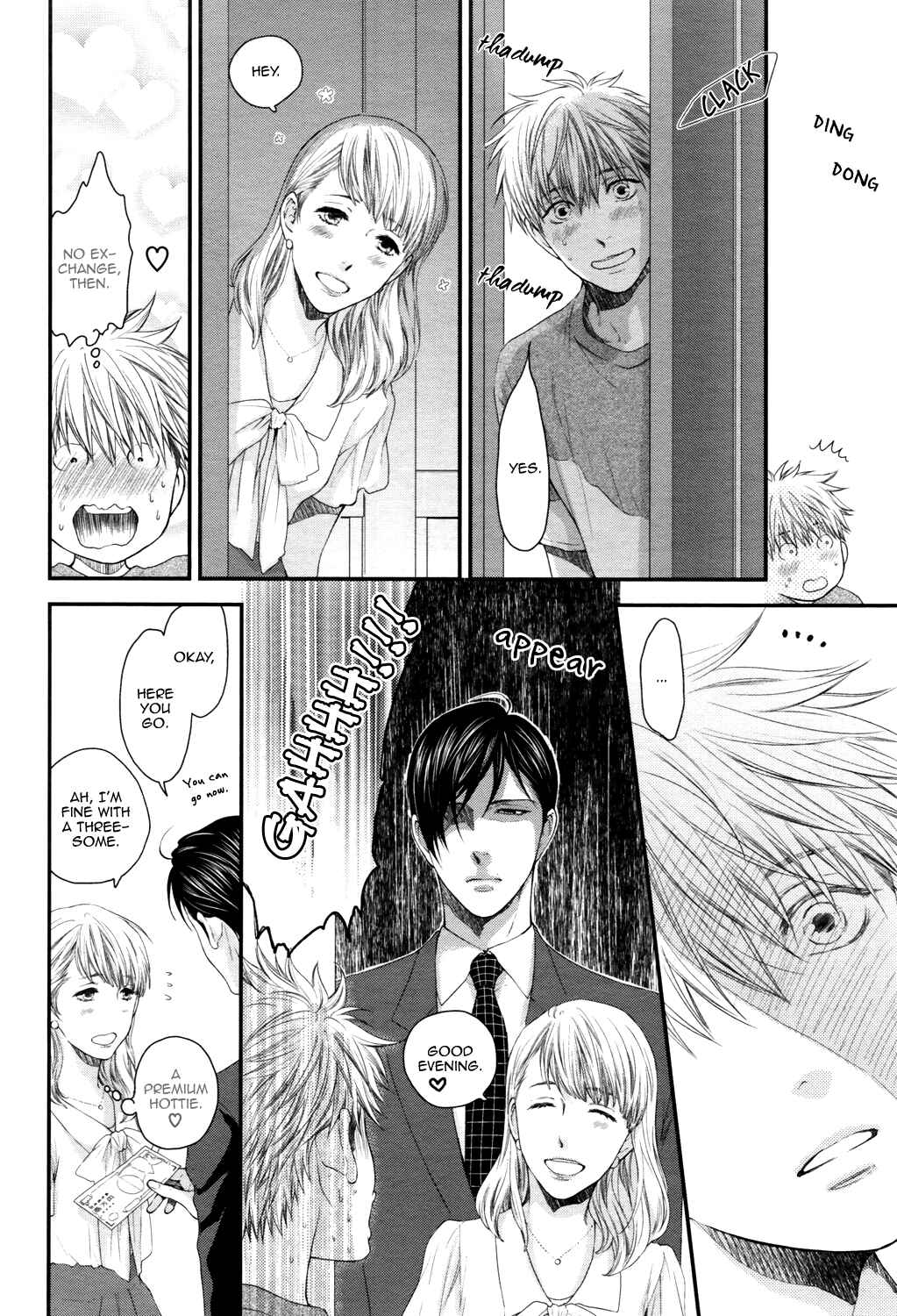 Page 25 Chapter 5 Lured Into A Sweet Trap