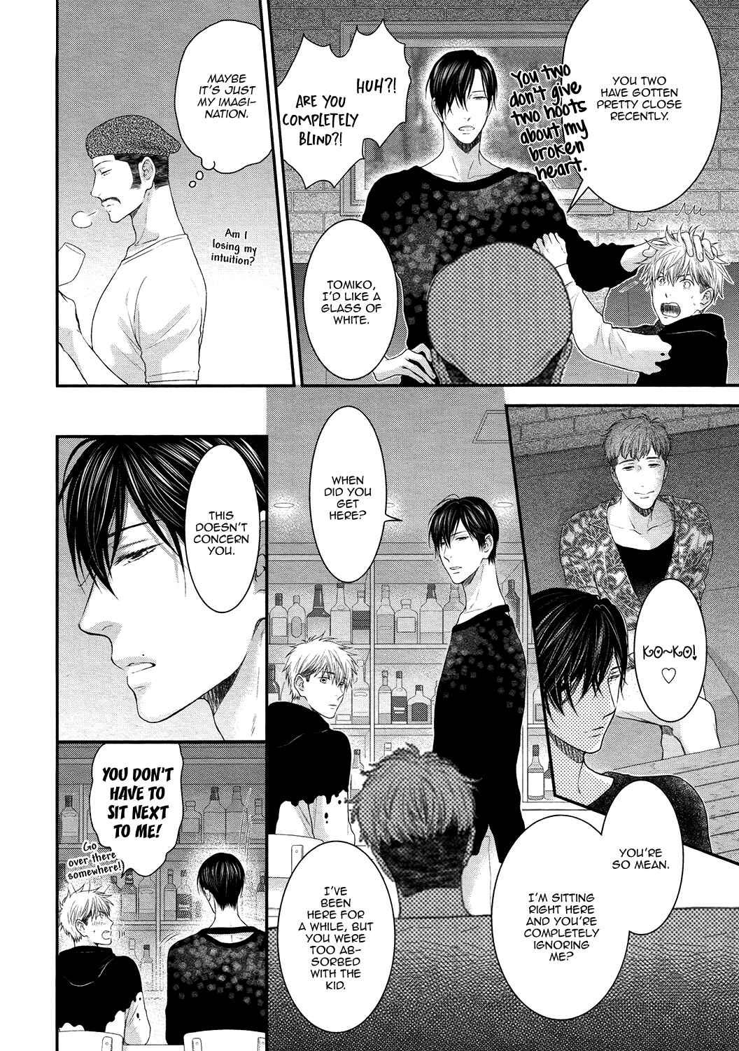 Page 9 Chapter 8 Lured Into A Sweet Trap