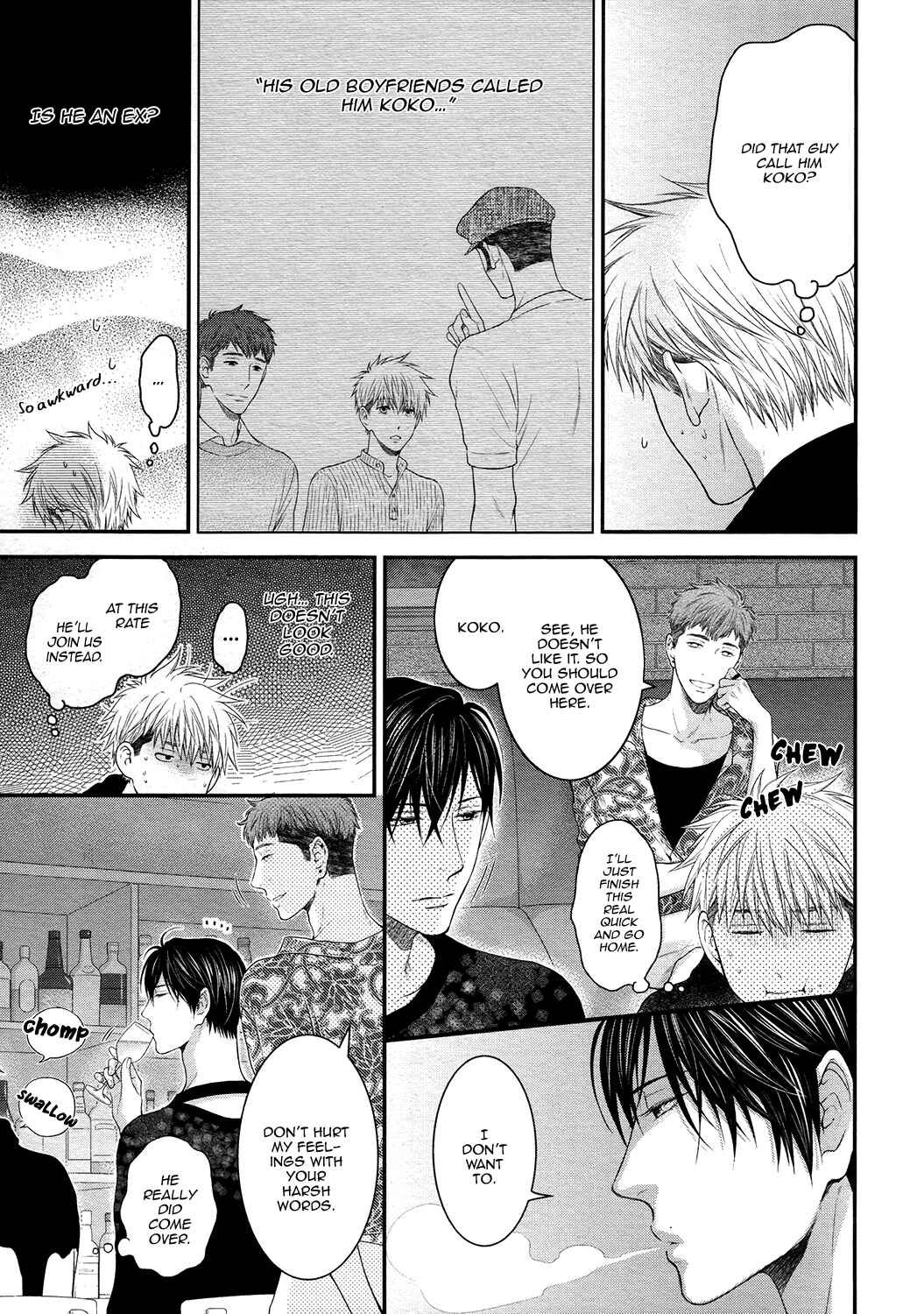 Page 10 Chapter 8 Lured Into A Sweet Trap