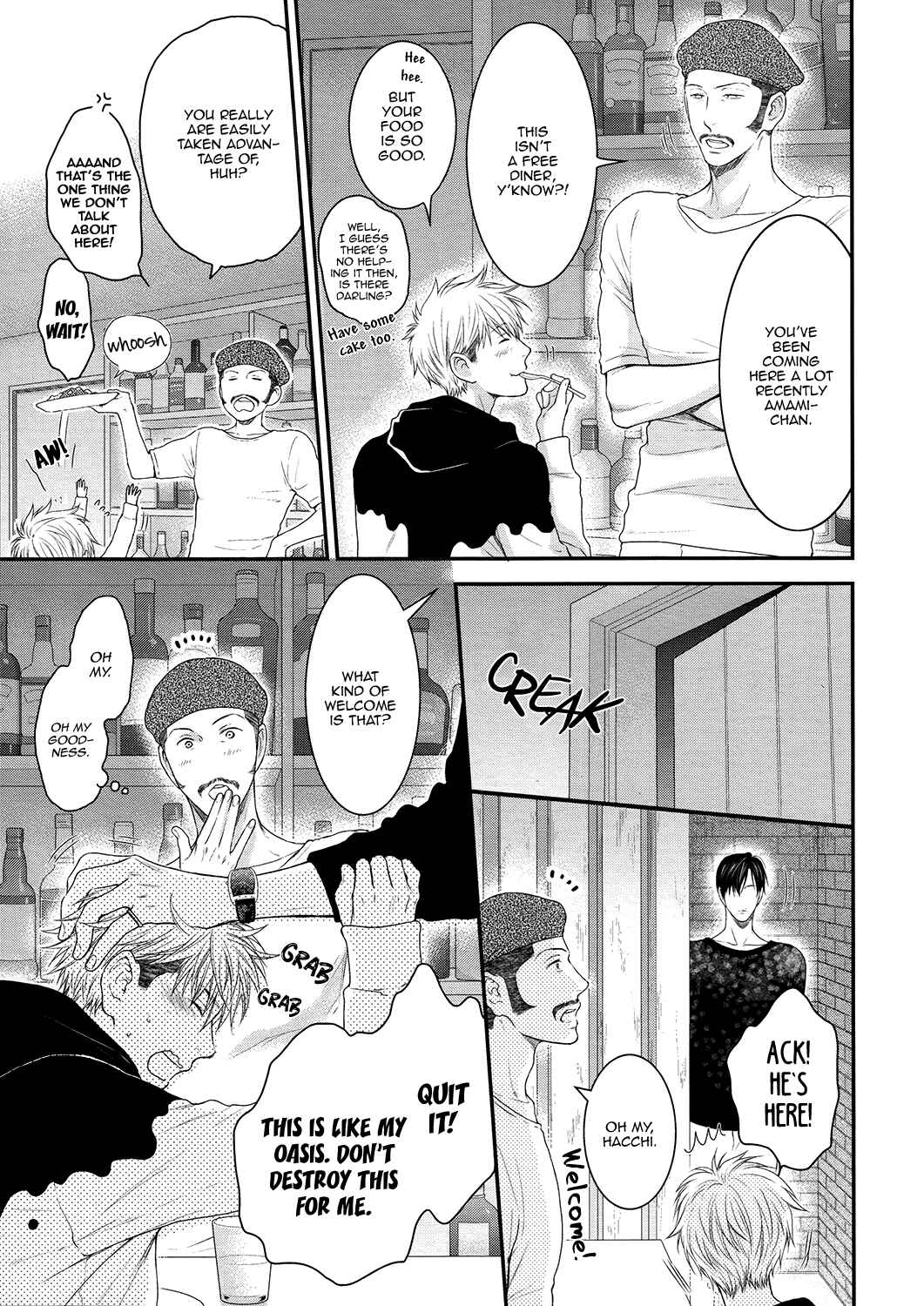 Page 8 Chapter 8 Lured Into A Sweet Trap