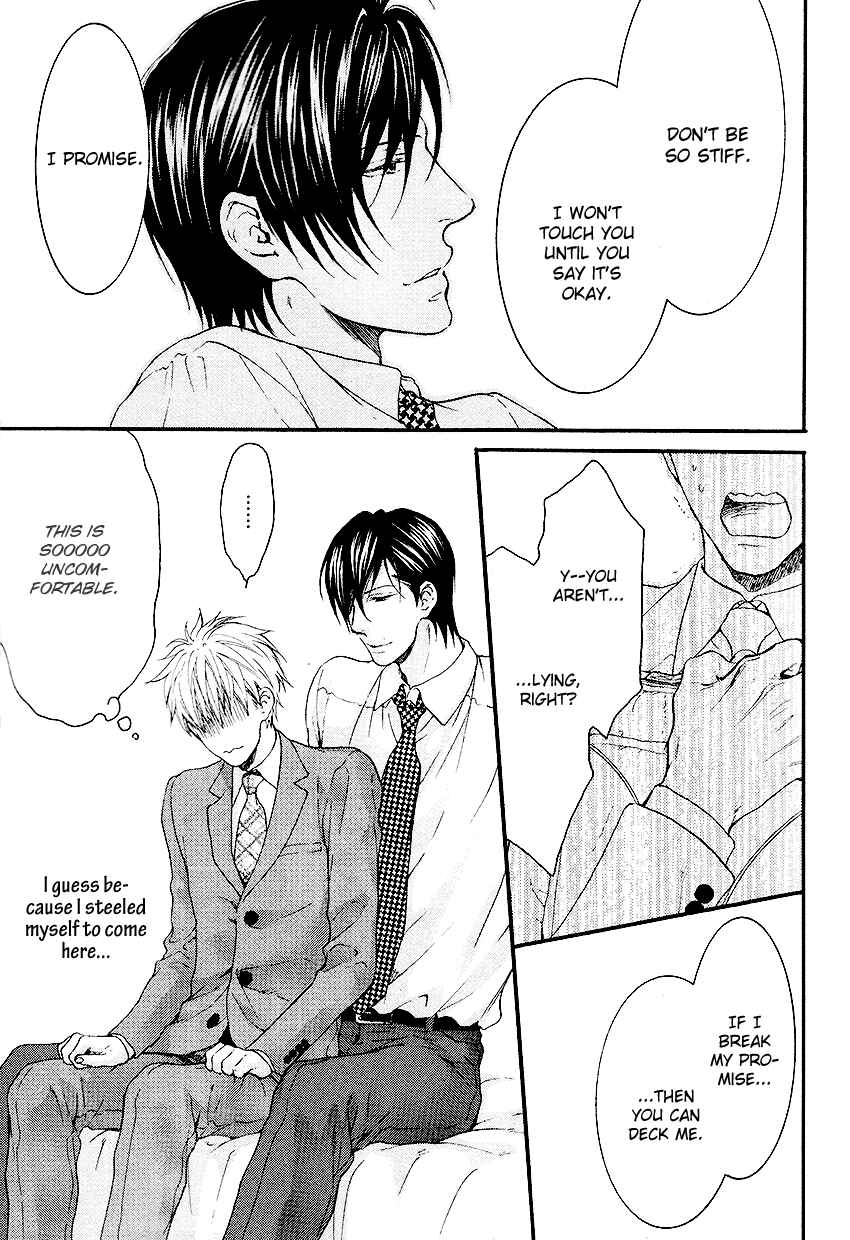 Page 12 Chapter 3 Lured Into A Sweet Trap