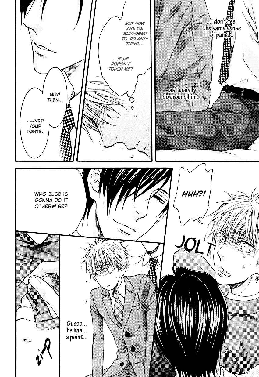 Page 13 Chapter 3 Lured Into A Sweet Trap