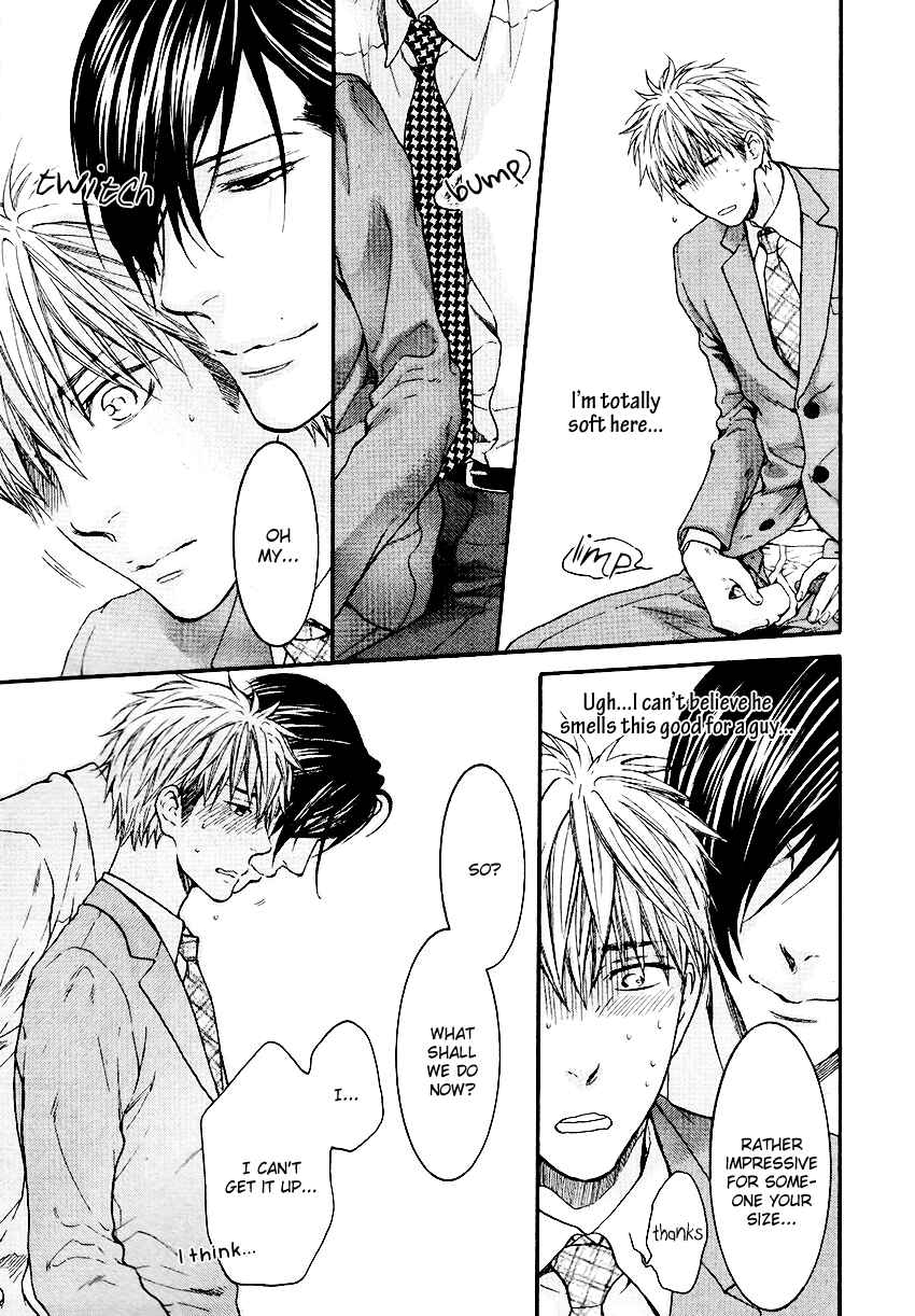 Page 14 Chapter 3 Lured Into A Sweet Trap