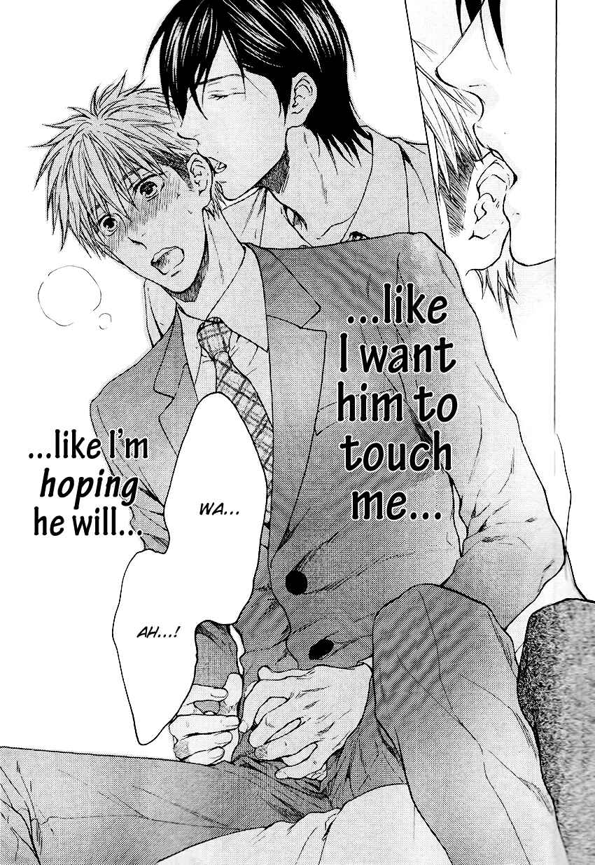 Page 16 Chapter 3 Lured Into A Sweet Trap