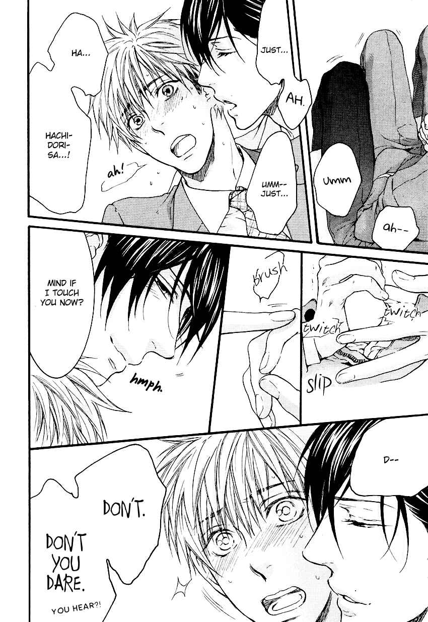 Page 17 Chapter 3 Lured Into A Sweet Trap