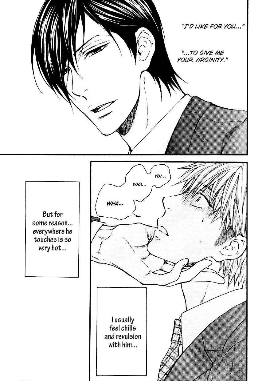Page 2 Chapter 3 Lured Into A Sweet Trap