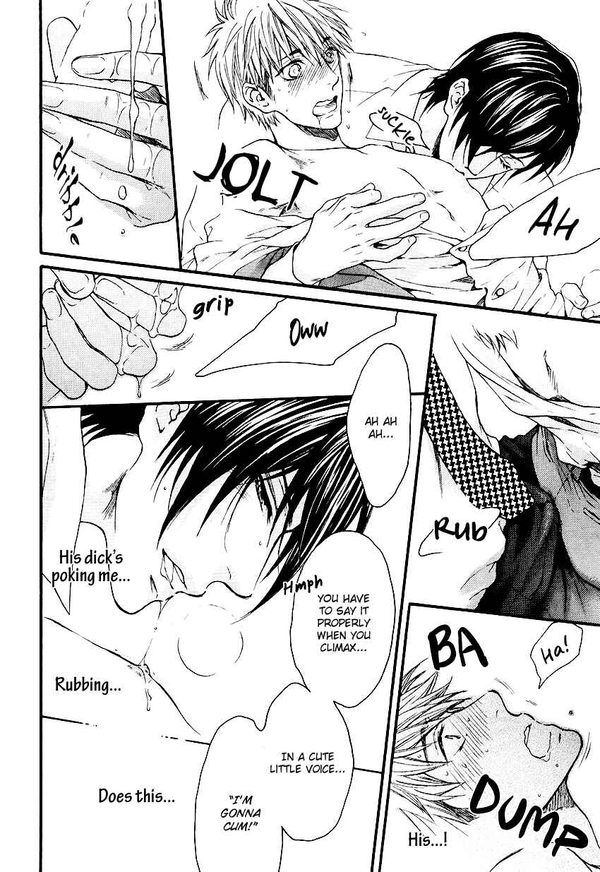 Page 21 Chapter 3 Lured Into A Sweet Trap