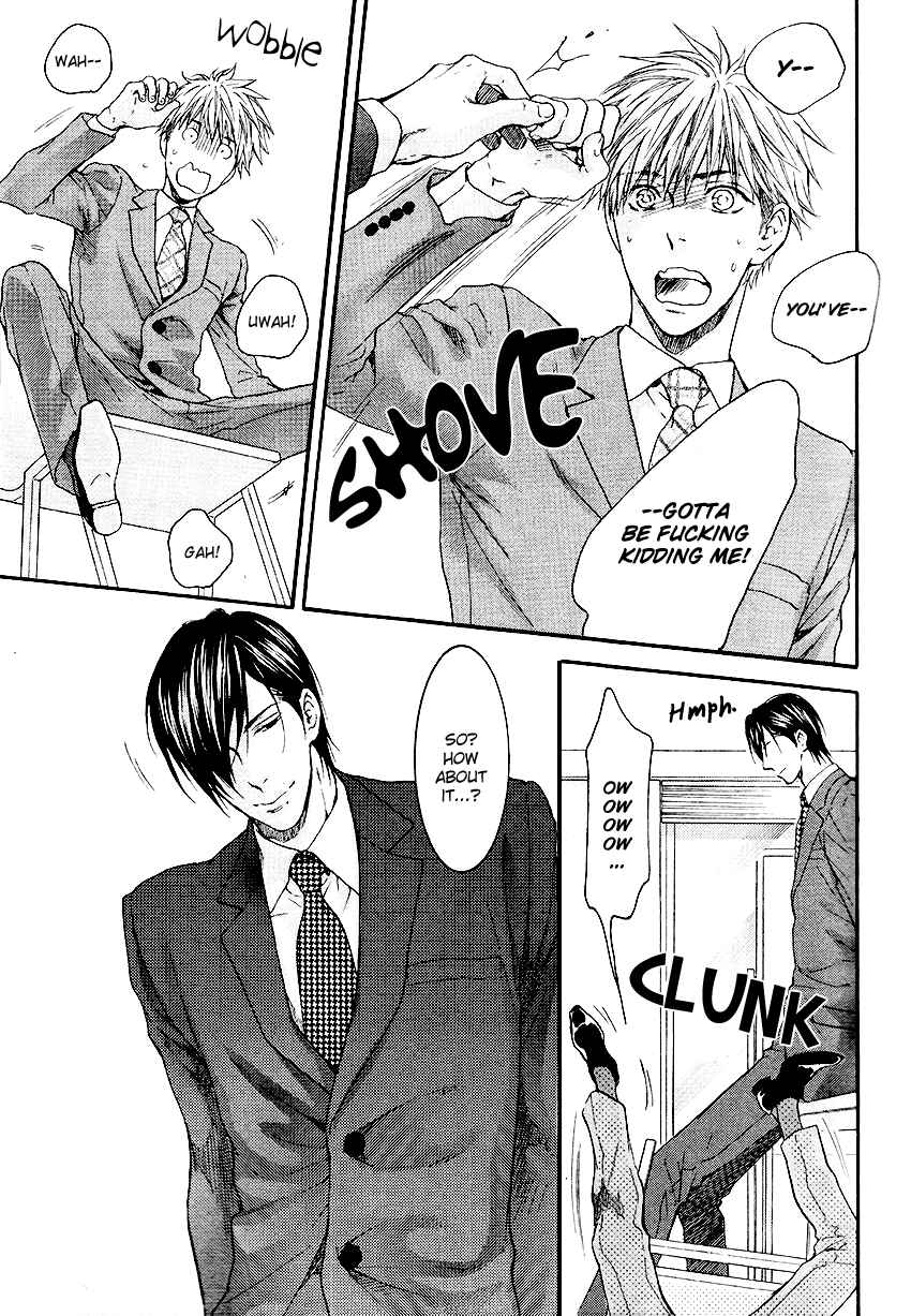 Page 4 Chapter 3 Lured Into A Sweet Trap
