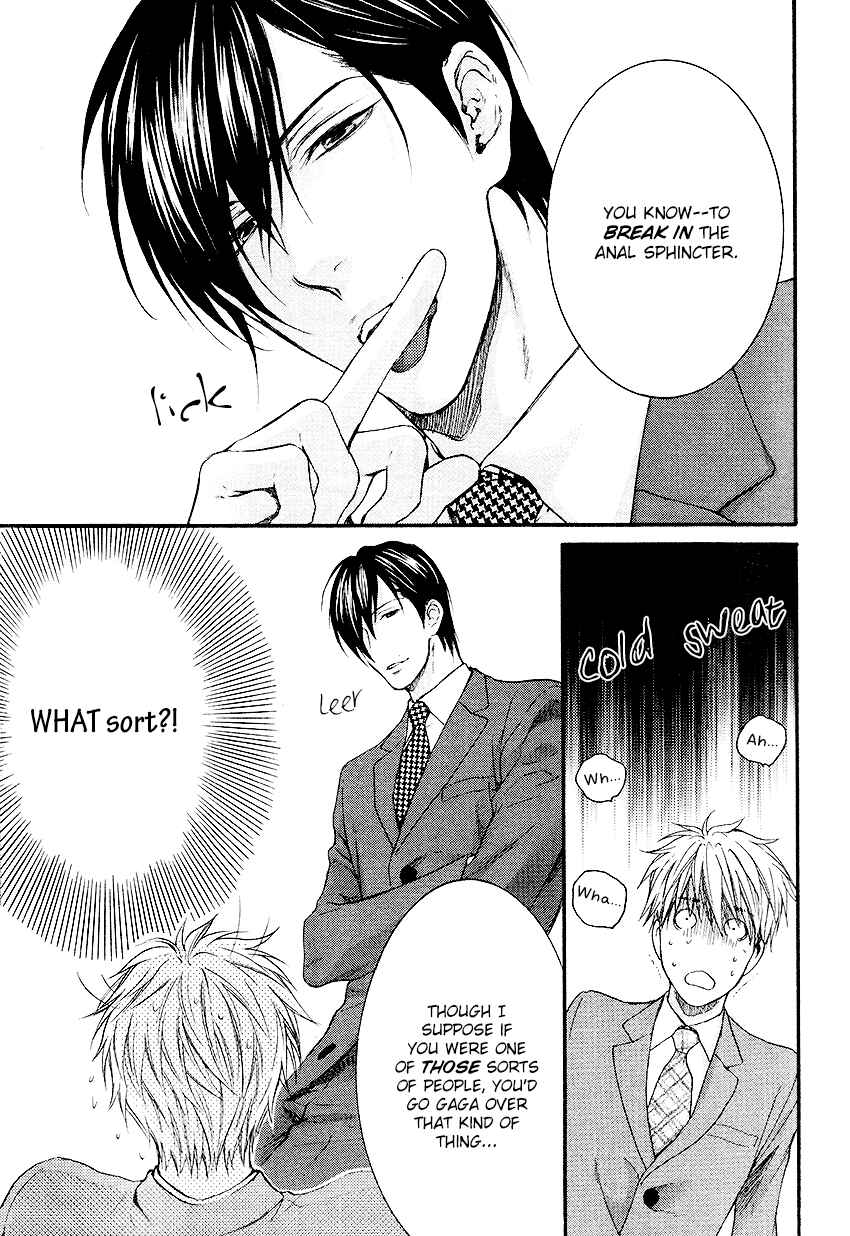 Page 8 Chapter 3 Lured Into A Sweet Trap