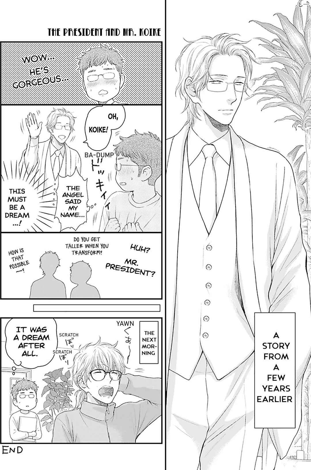 Page 9 Chapter 10.5 Lured Into A Sweet Trap
