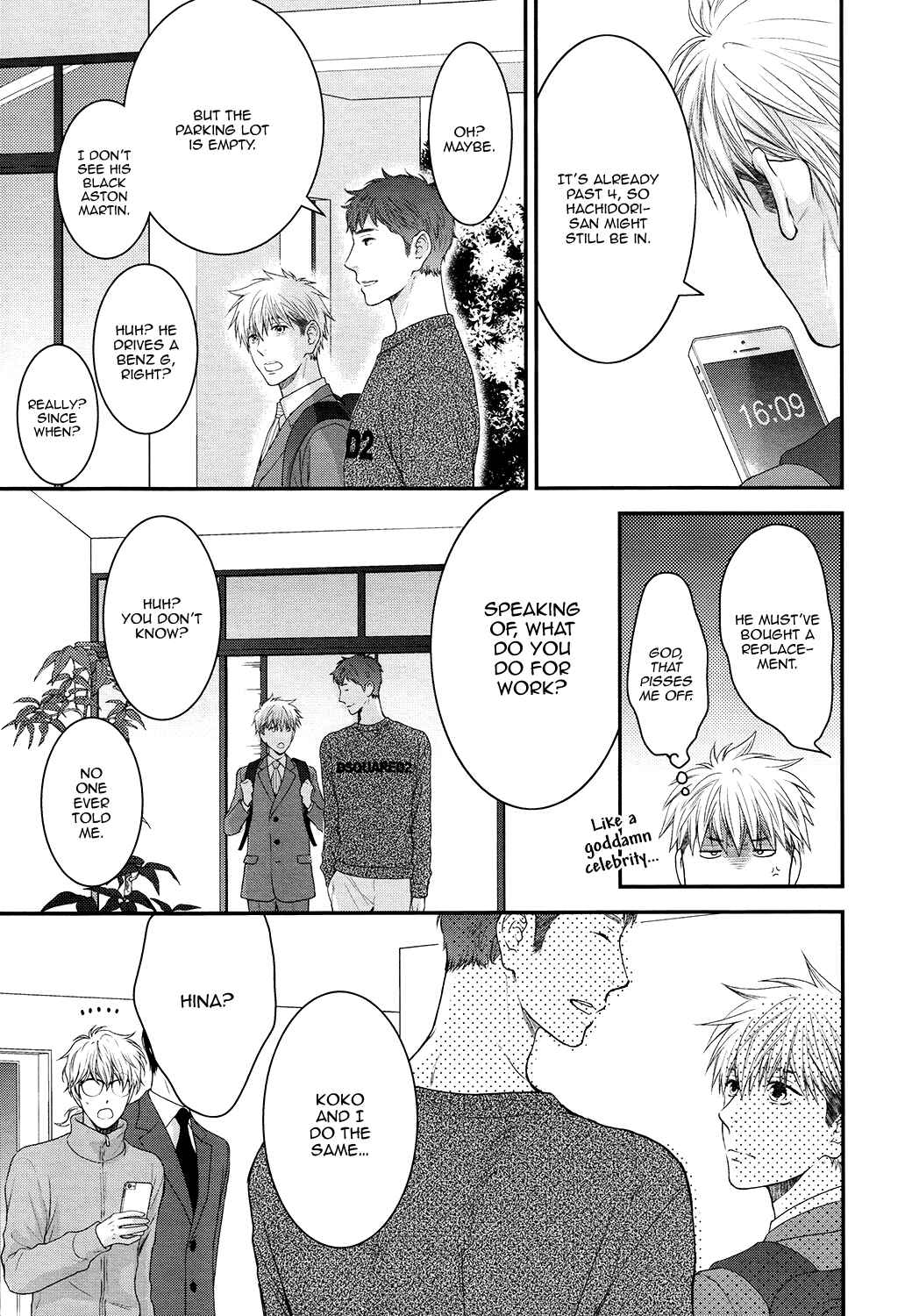 Page 15 Chapter 7 Lured Into A Sweet Trap