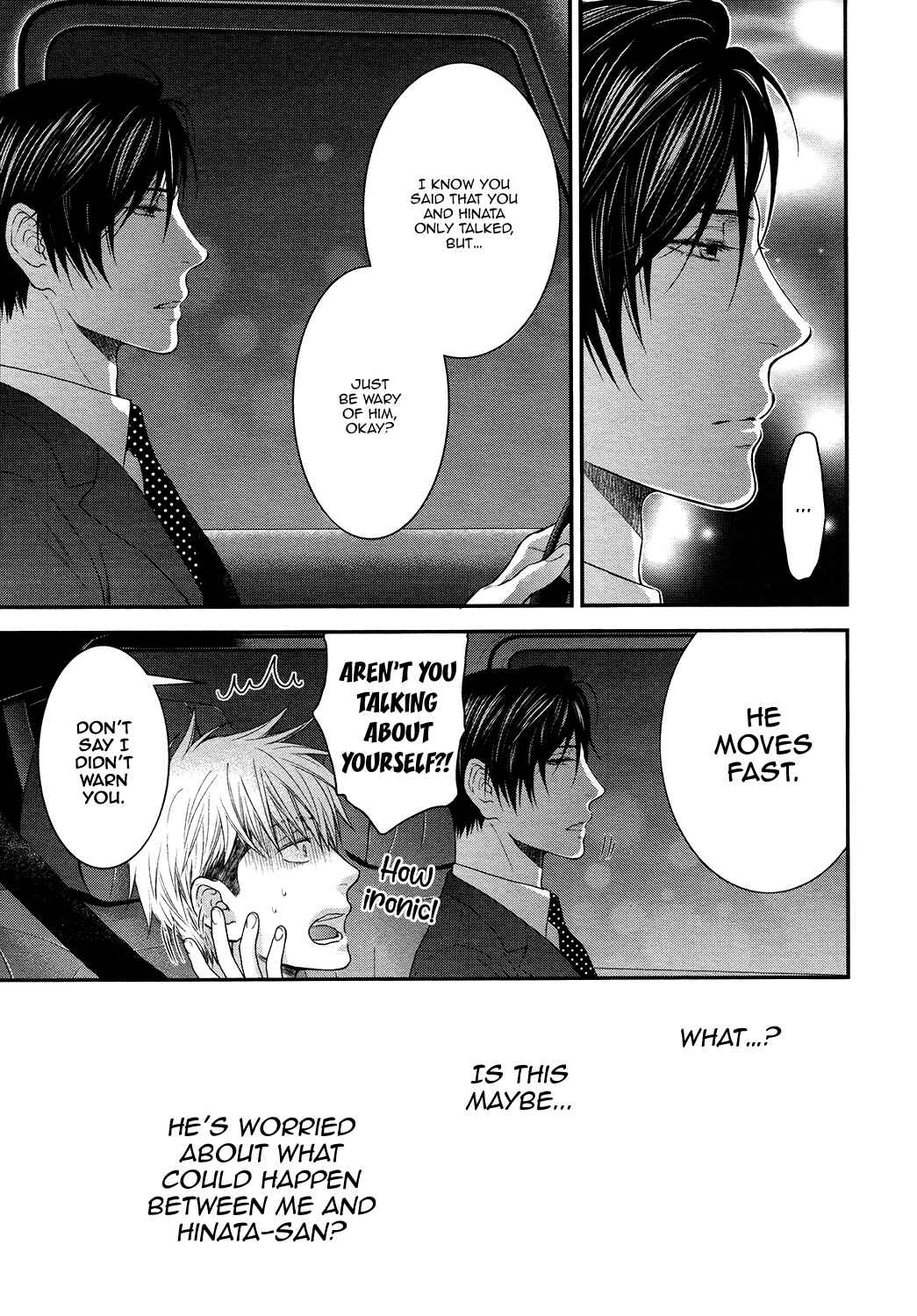 Page 25 Chapter 7 Lured Into A Sweet Trap