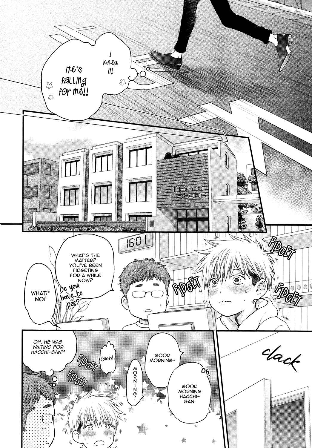 Page 32 Chapter 7 Lured Into A Sweet Trap