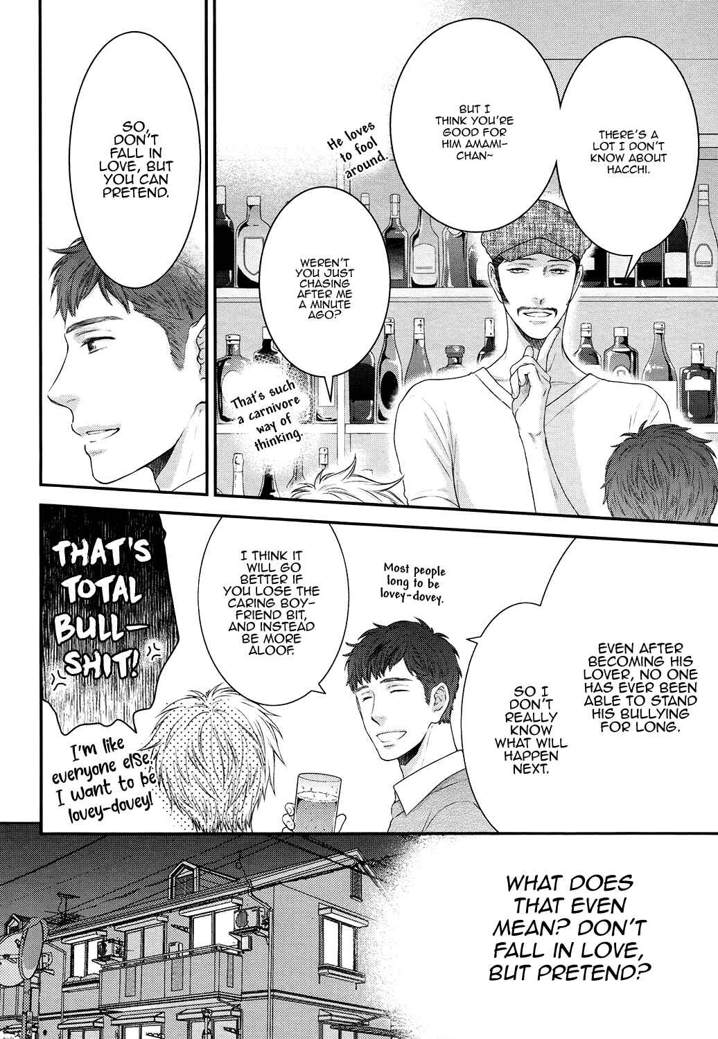 Page 6 Chapter 7 Lured Into A Sweet Trap