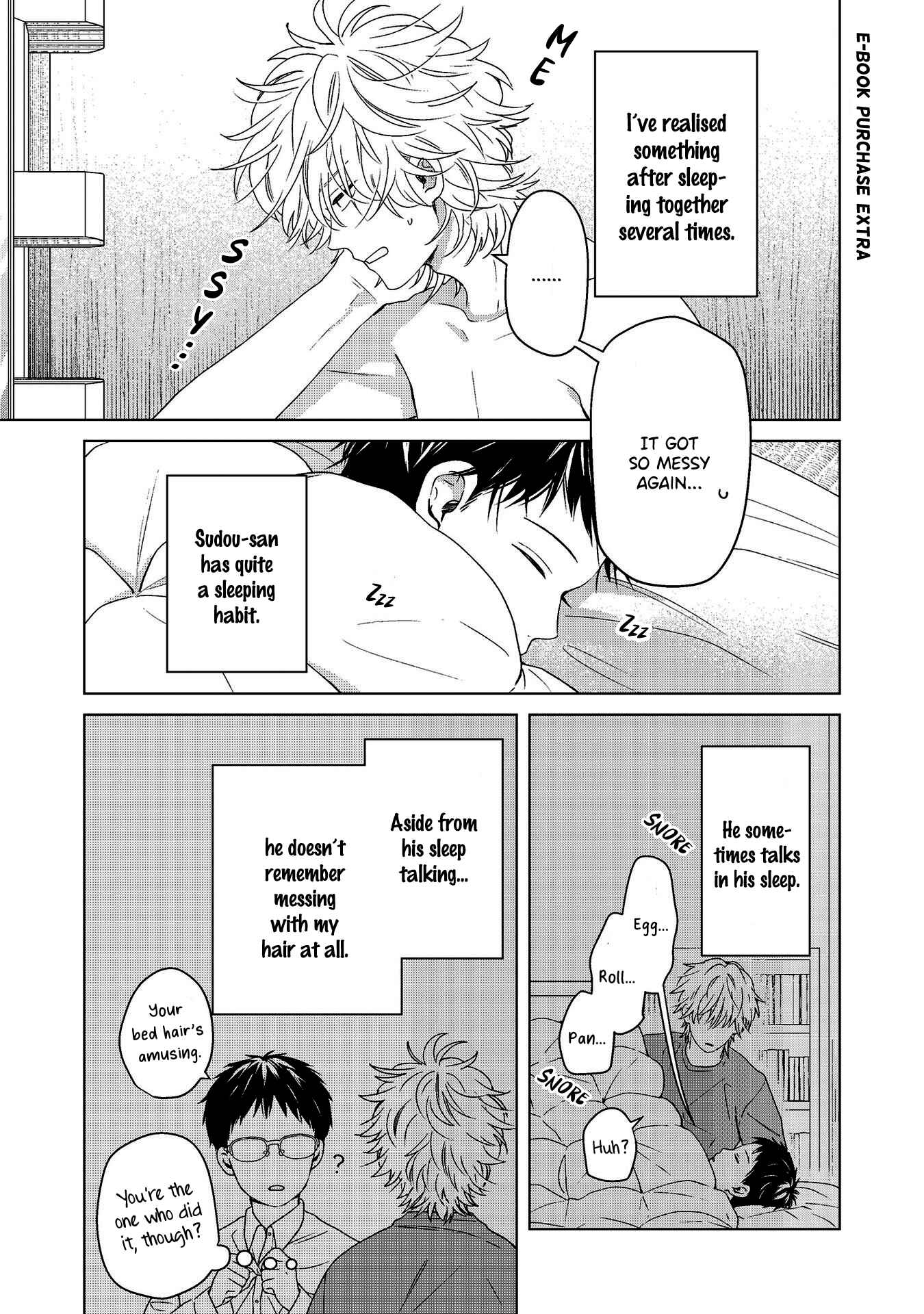 Page 17 Chapter 5.5 Tonari no Otoko