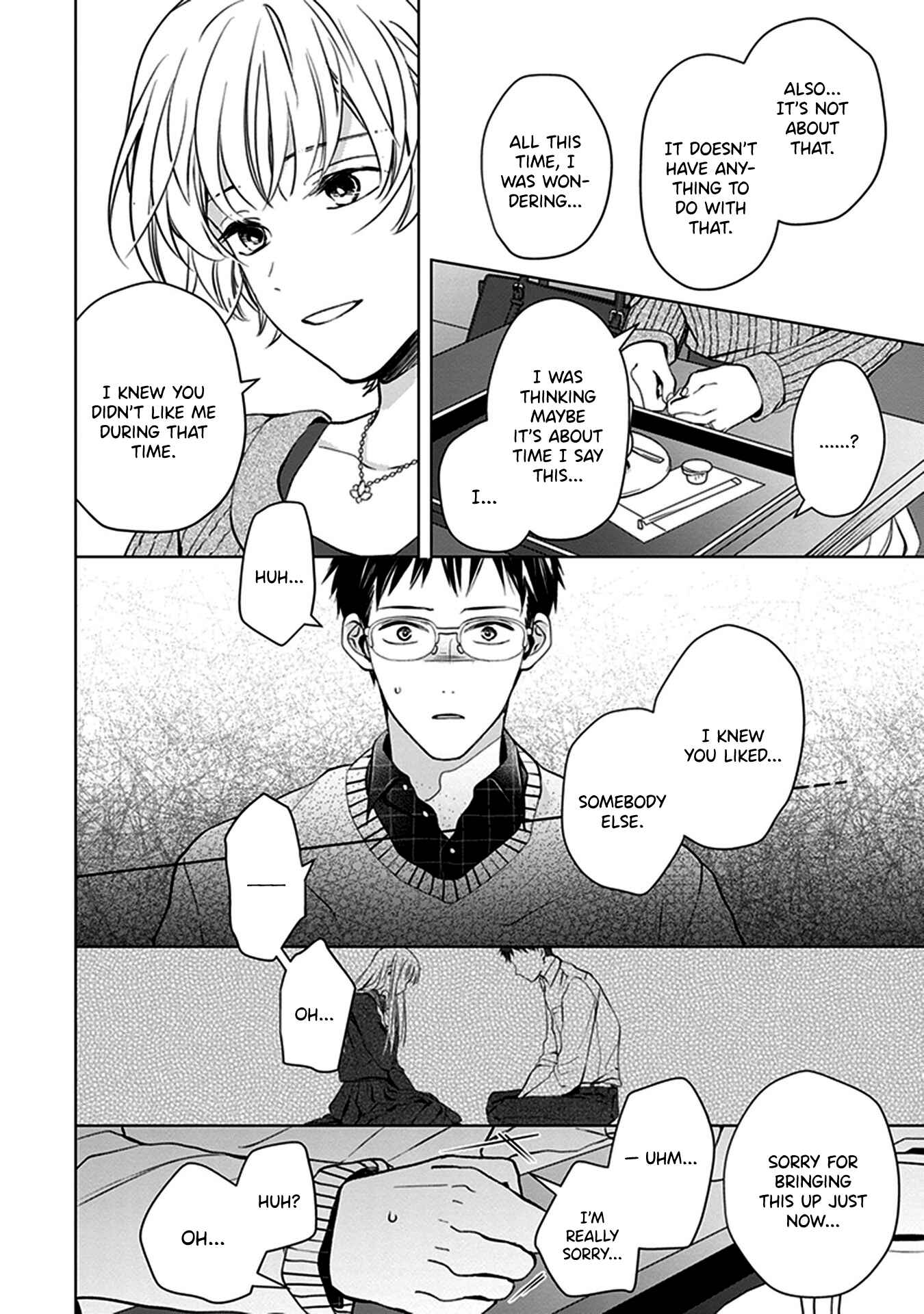 Page 15 Chapter 5 Tonari no Otoko