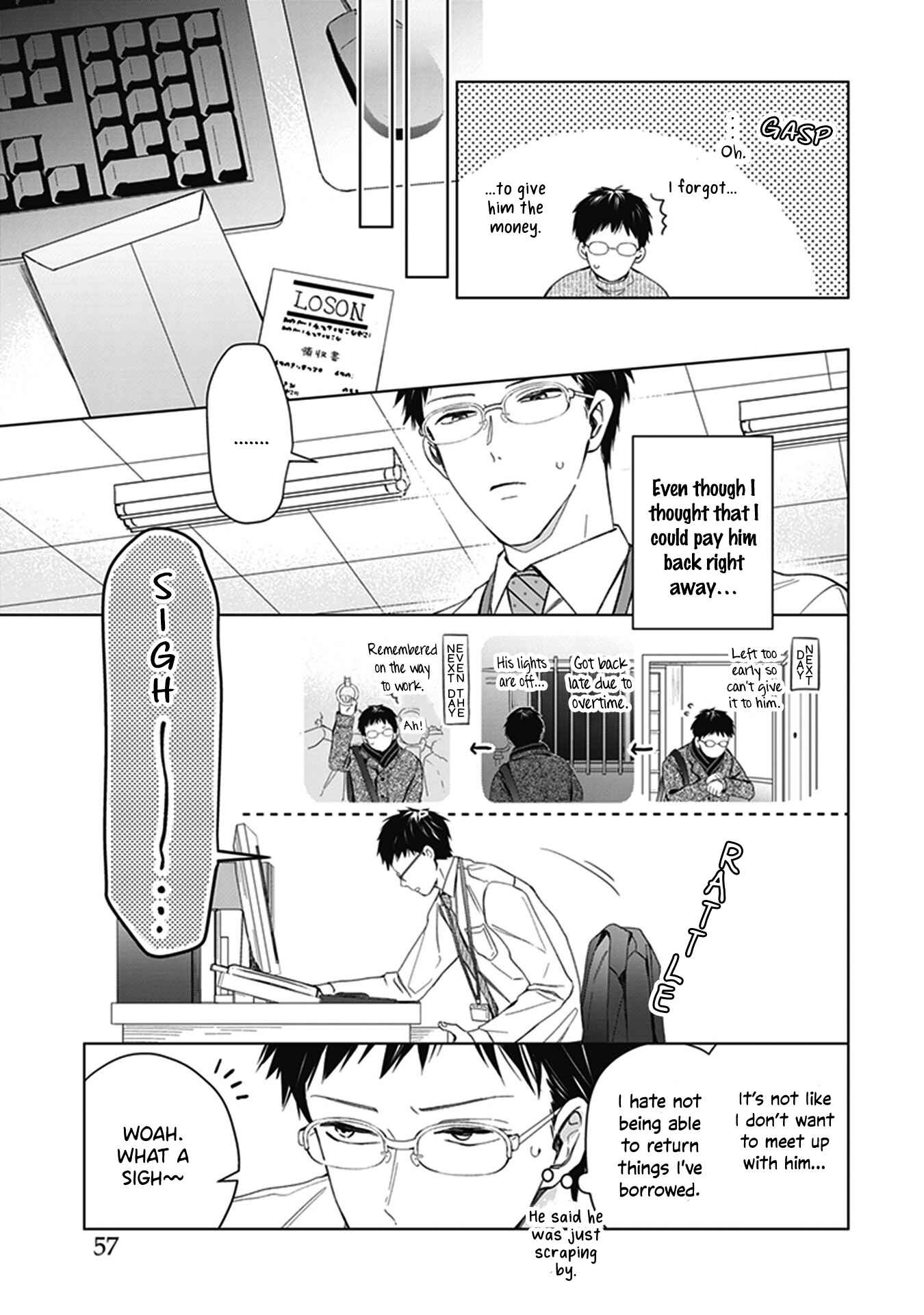 Page 23 Chapter 2 Tonari no Otoko