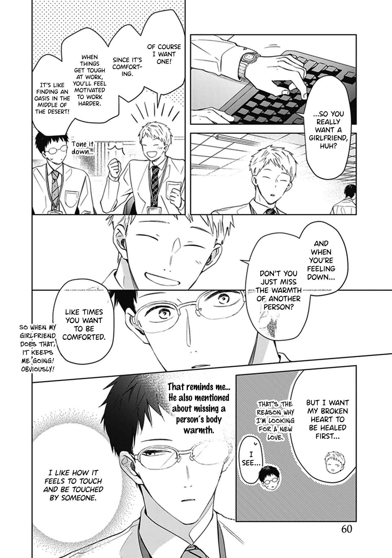 Page 26 Chapter 2 Tonari no Otoko