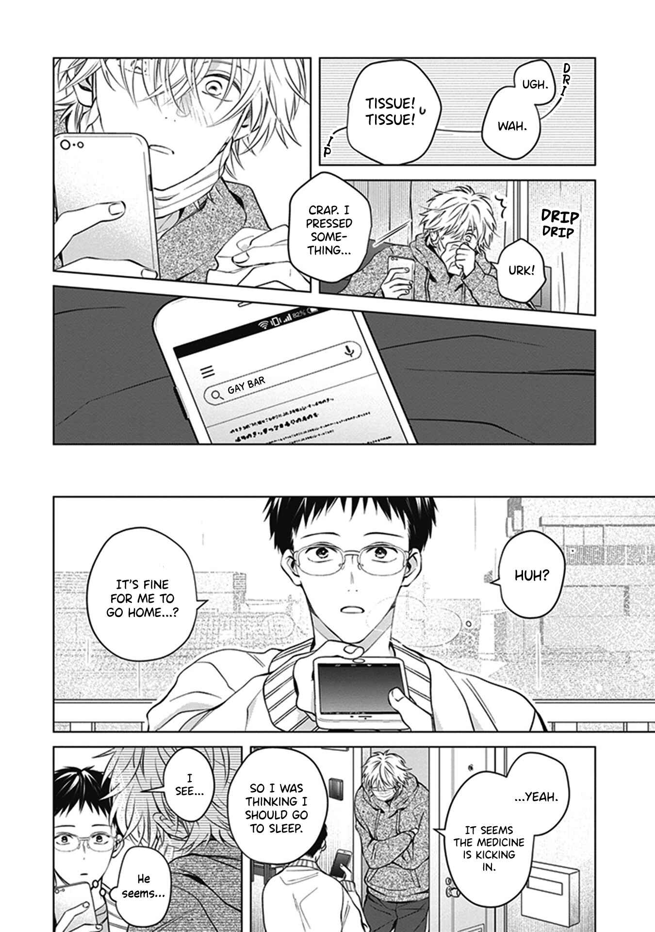 Page 16 Chapter 4 Tonari no Otoko