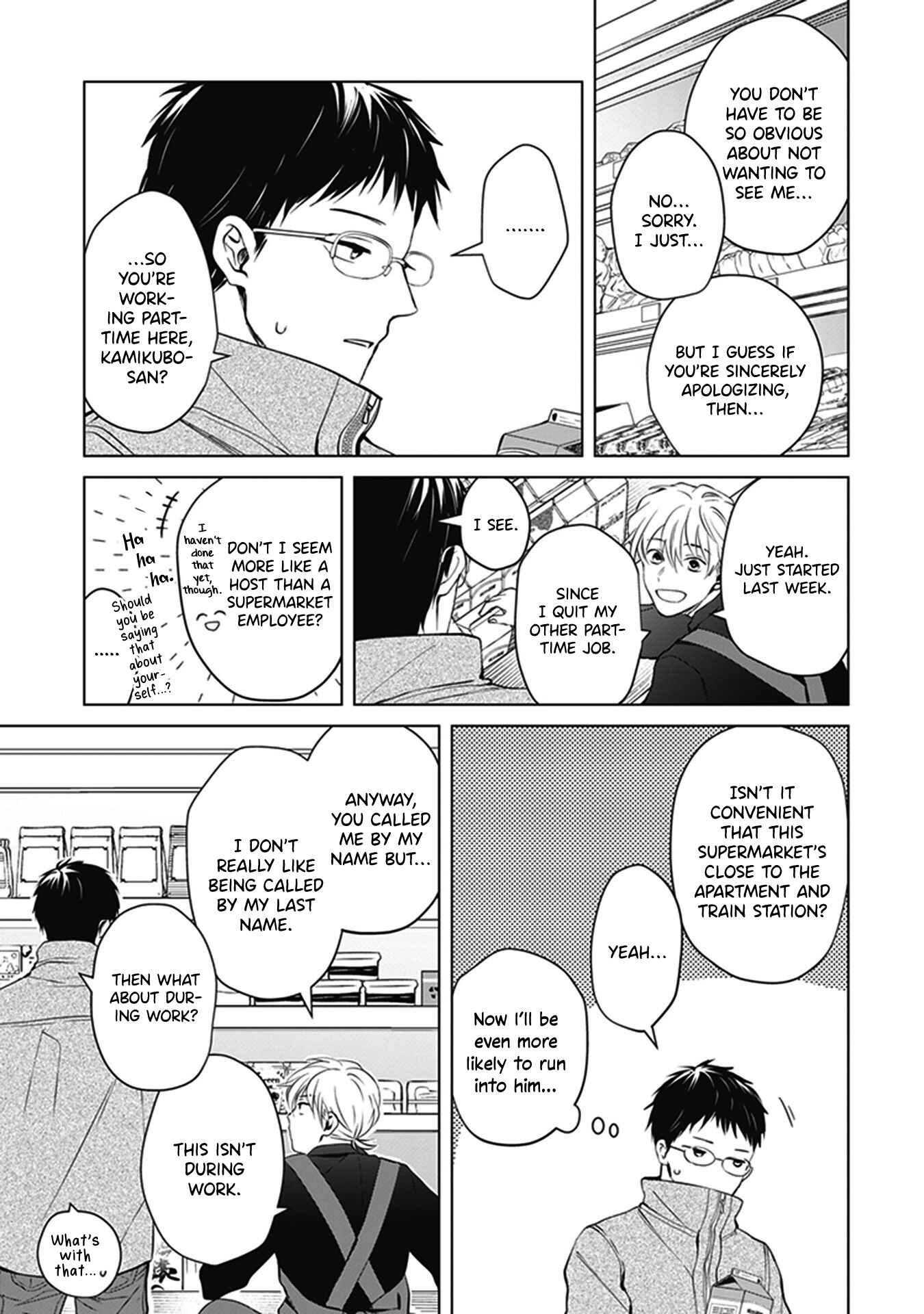 Page 4 Chapter 3 Tonari no Otoko