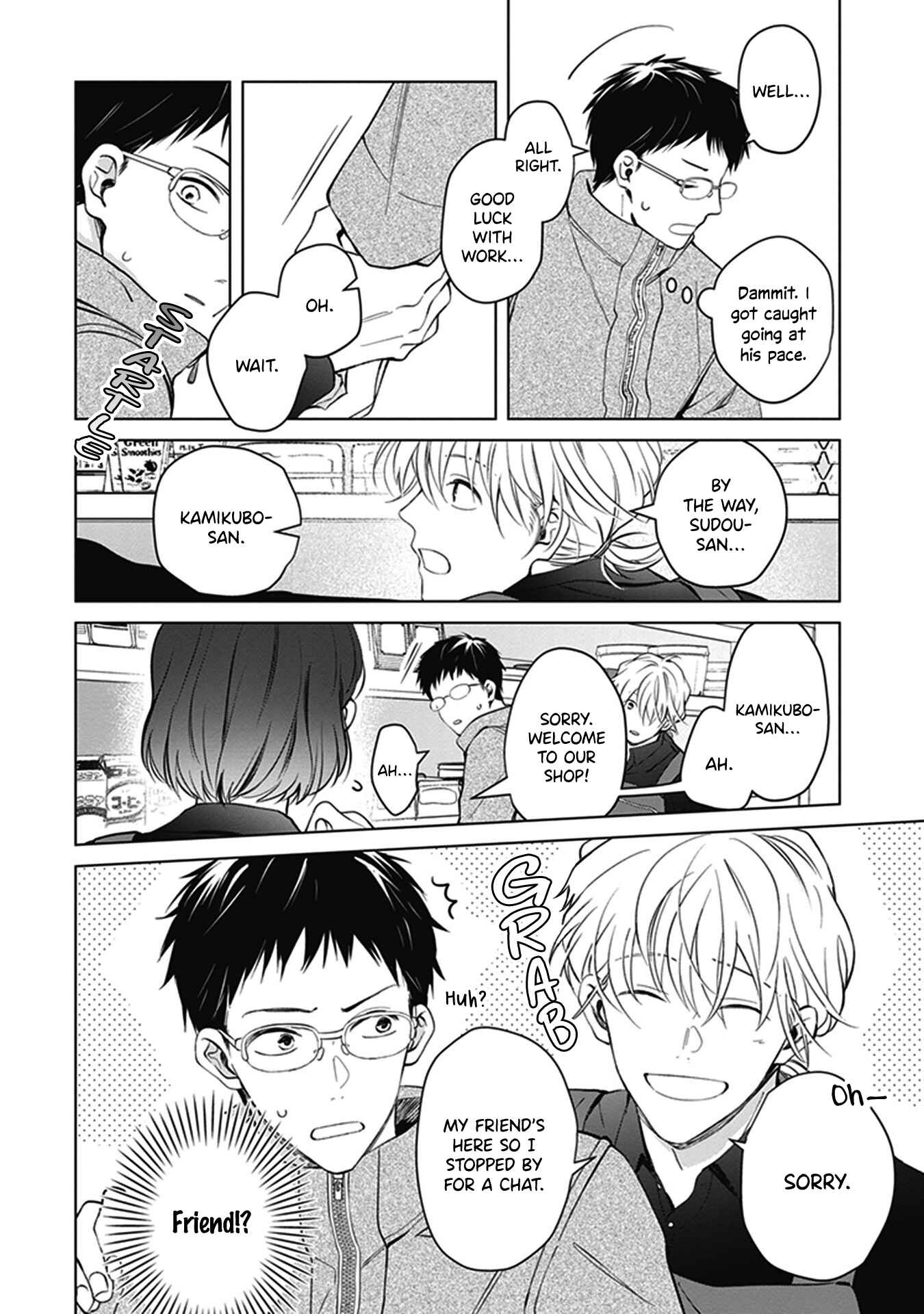 Page 5 Chapter 3 Tonari no Otoko