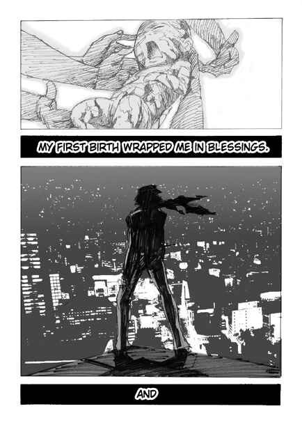 Page 1 Chapter 0 Kamen Rider - Hybrid Insector (Doujinshi)