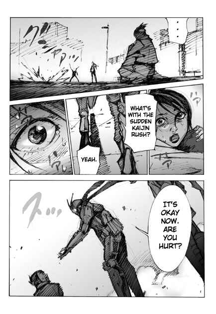 Page 17 Chapter 5 Kamen Rider - Hybrid Insector (Doujinshi)