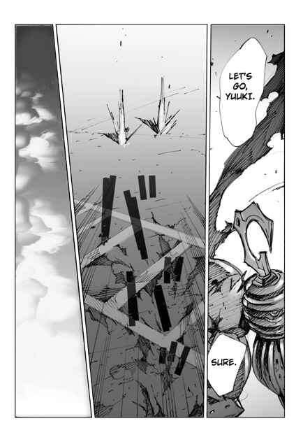 Page 21 Chapter 5 Kamen Rider - Hybrid Insector (Doujinshi)