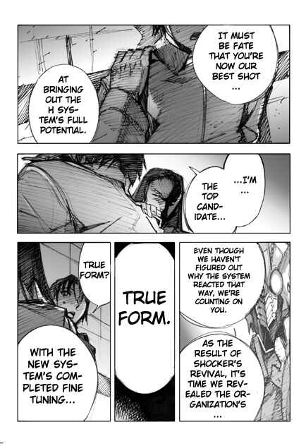 Page 24 Chapter 5 Kamen Rider - Hybrid Insector (Doujinshi)