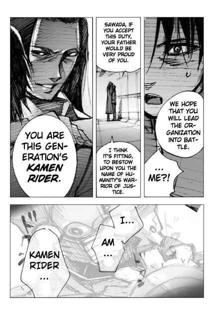 Page 25 Chapter 5 Kamen Rider - Hybrid Insector (Doujinshi)