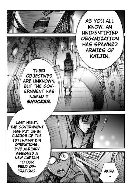 Page 28 Chapter 5 Kamen Rider - Hybrid Insector (Doujinshi)