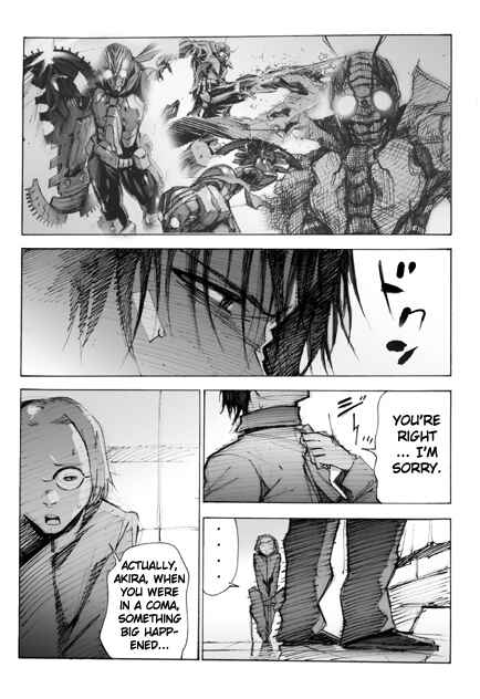 Page 3 Chapter 5 Kamen Rider - Hybrid Insector (Doujinshi)