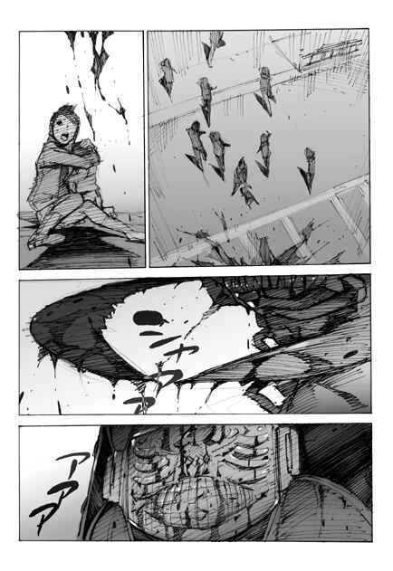 Page 8 Chapter 5 Kamen Rider - Hybrid Insector (Doujinshi)
