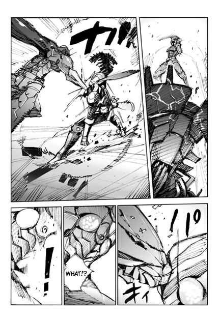 Page 12 Chapter 4 Kamen Rider - Hybrid Insector (Doujinshi)
