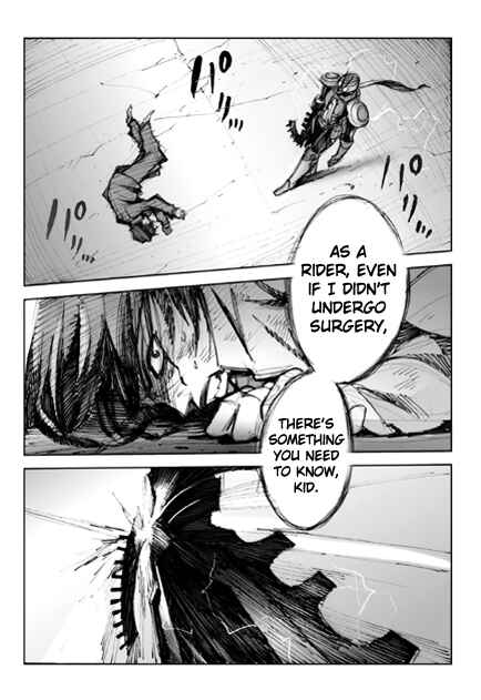 Page 16 Chapter 4 Kamen Rider - Hybrid Insector (Doujinshi)