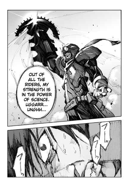 Page 17 Chapter 4 Kamen Rider - Hybrid Insector (Doujinshi)