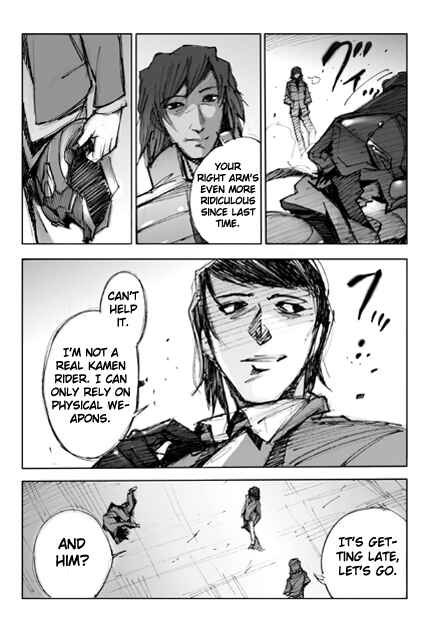 Page 18 Chapter 4 Kamen Rider - Hybrid Insector (Doujinshi)