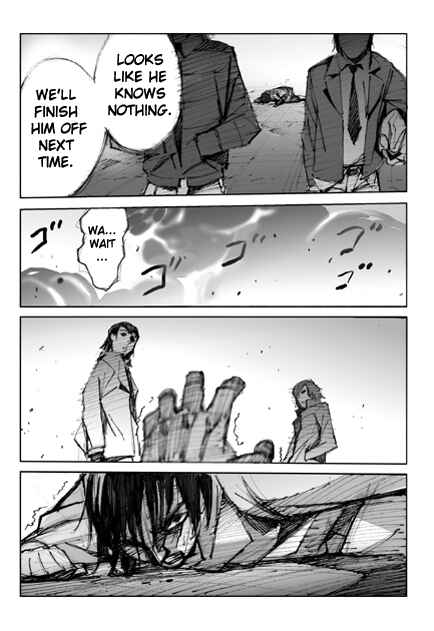 Page 19 Chapter 4 Kamen Rider - Hybrid Insector (Doujinshi)