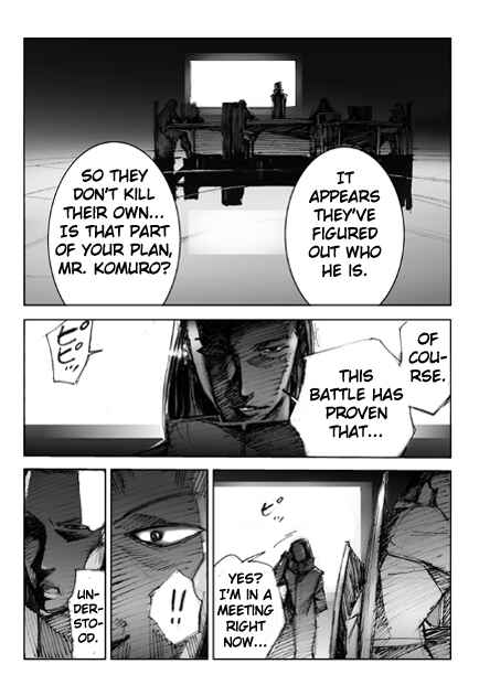 Page 23 Chapter 4 Kamen Rider - Hybrid Insector (Doujinshi)