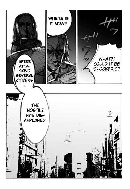 Page 25 Chapter 4 Kamen Rider - Hybrid Insector (Doujinshi)