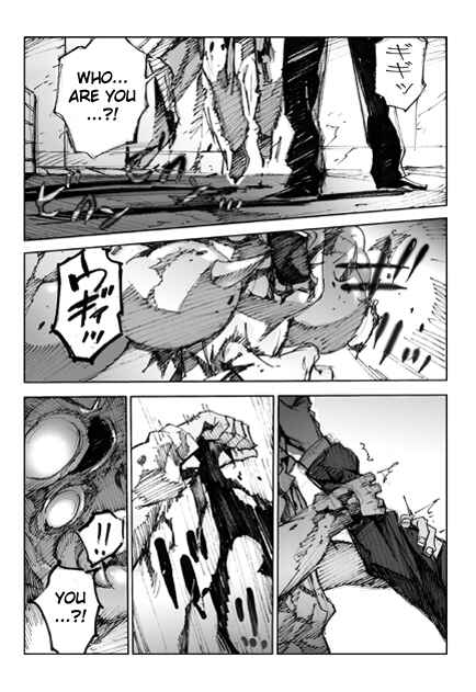 Page 27 Chapter 4 Kamen Rider - Hybrid Insector (Doujinshi)